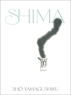 cover image of shima